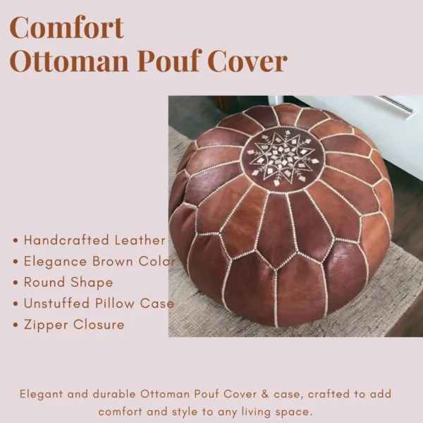 Leather Morocca Pouf Cover - SAINT STAG